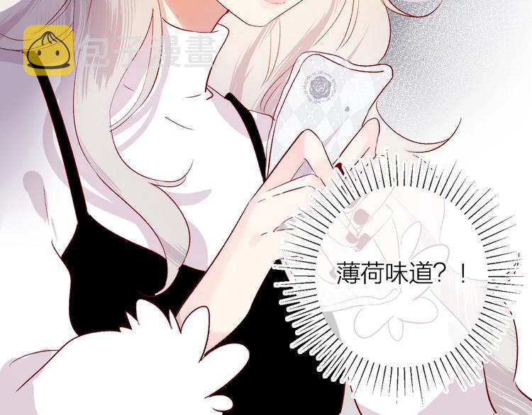 第48话 真相28