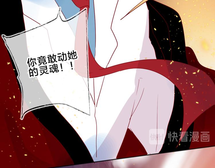第102话 小偷20