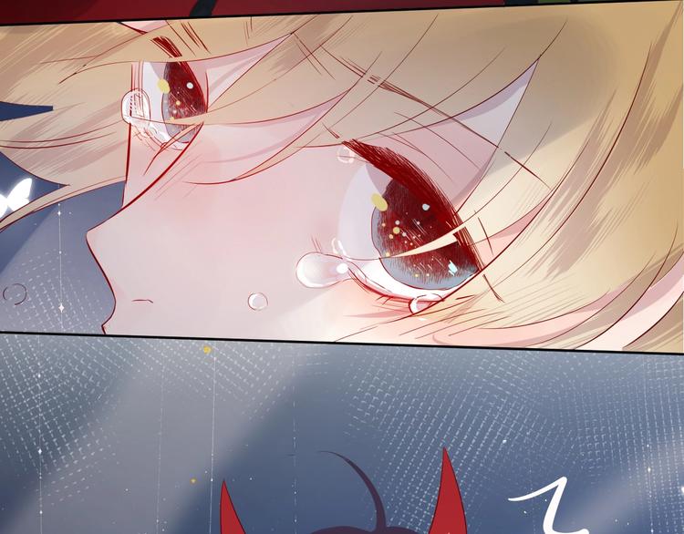 第38话 真心话？55