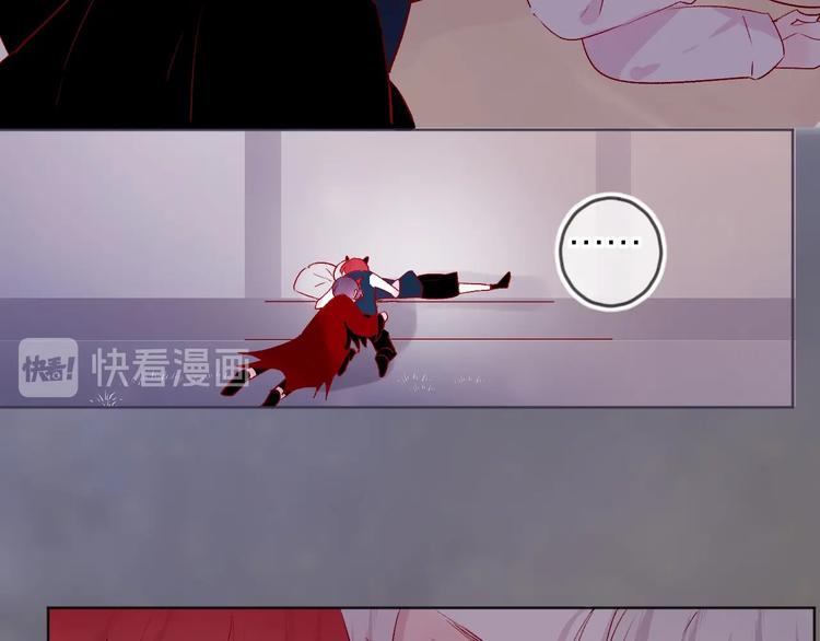 第47话 昔日之吻60