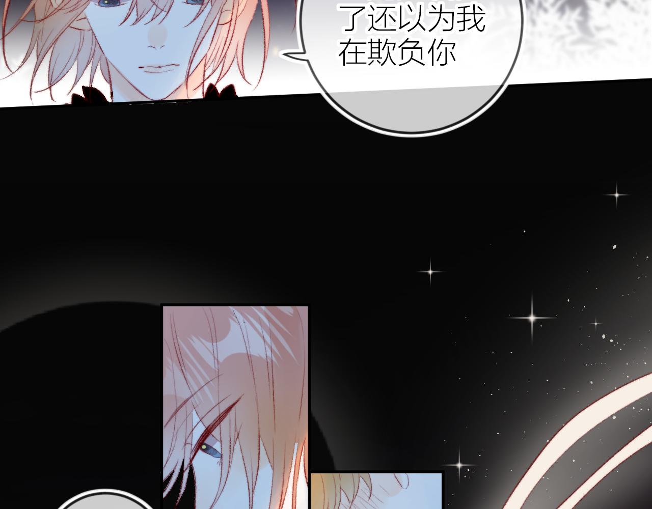 第131话 放下9