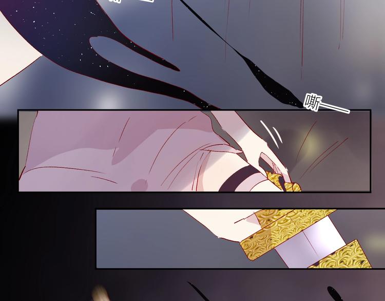 第61话 刺杀58