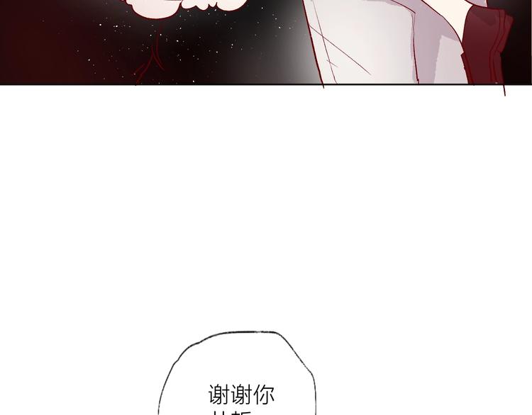 第29话 心声6