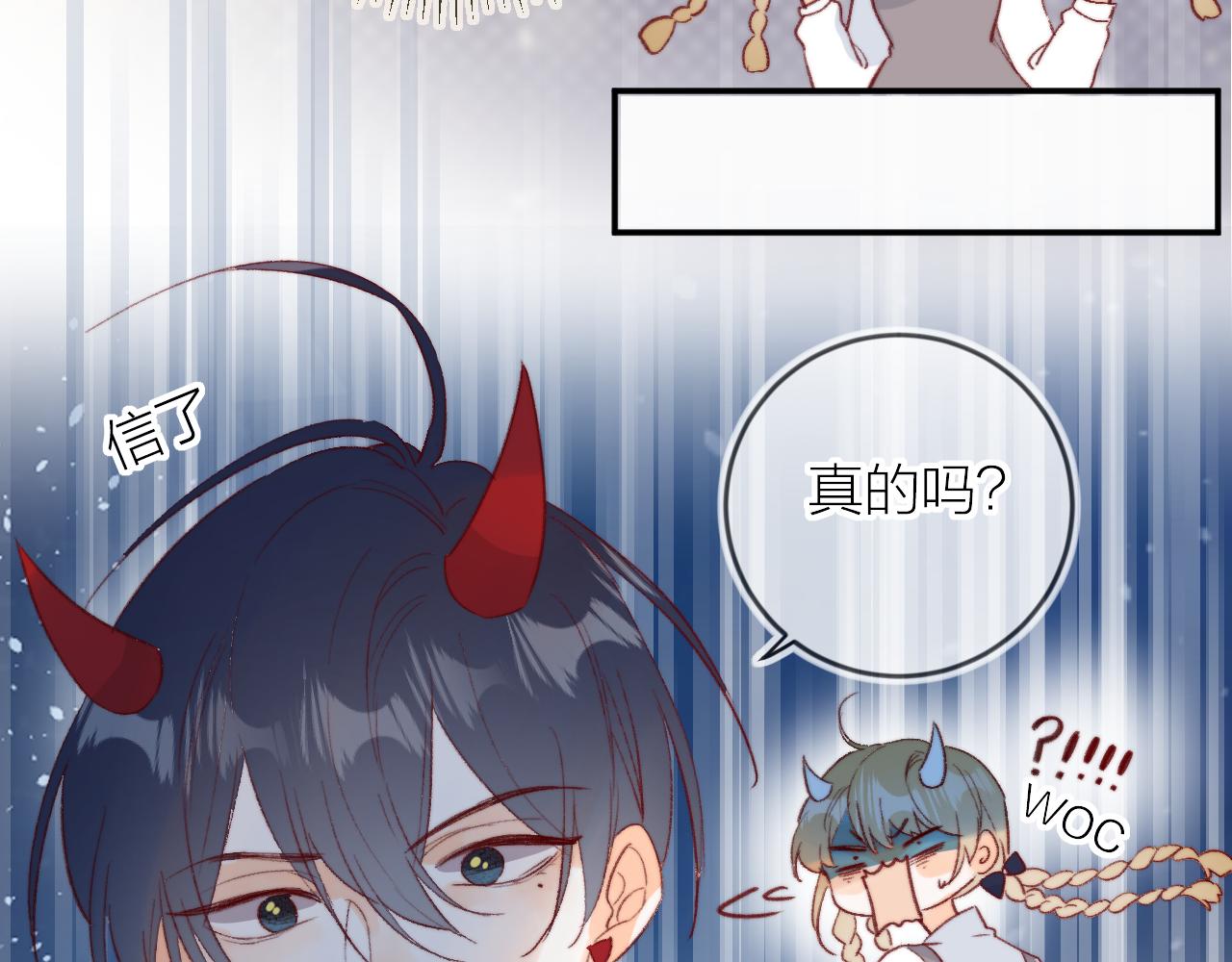 第144话 大结局（下）21