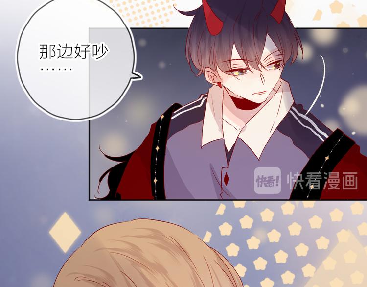 第67话 故人42