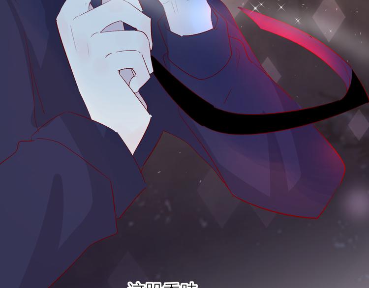 第104话 身份71