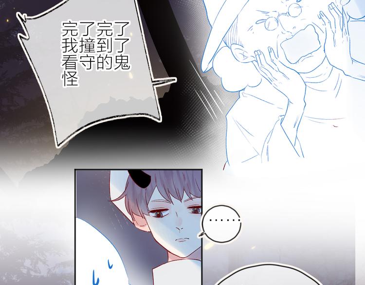 新年特别篇18