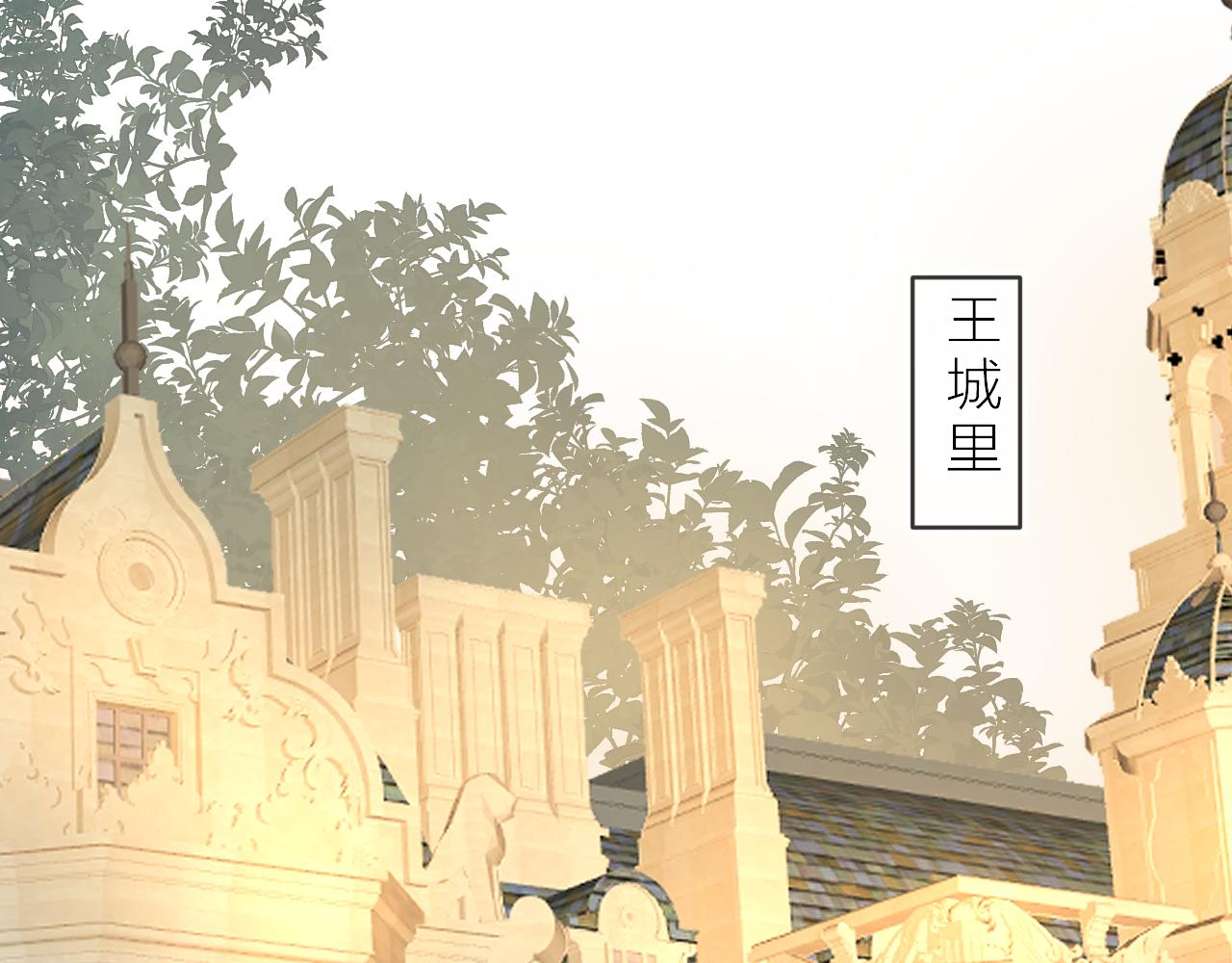 第139话 窥探梦境63
