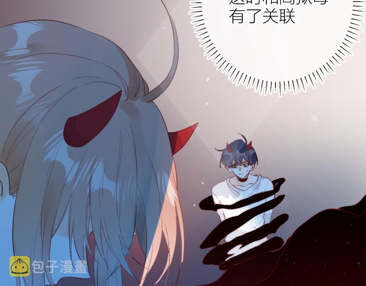 第141话 当初18