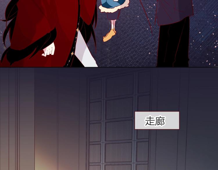 第43话 争执34