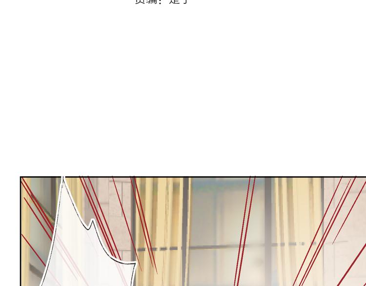 第6话 搅局10