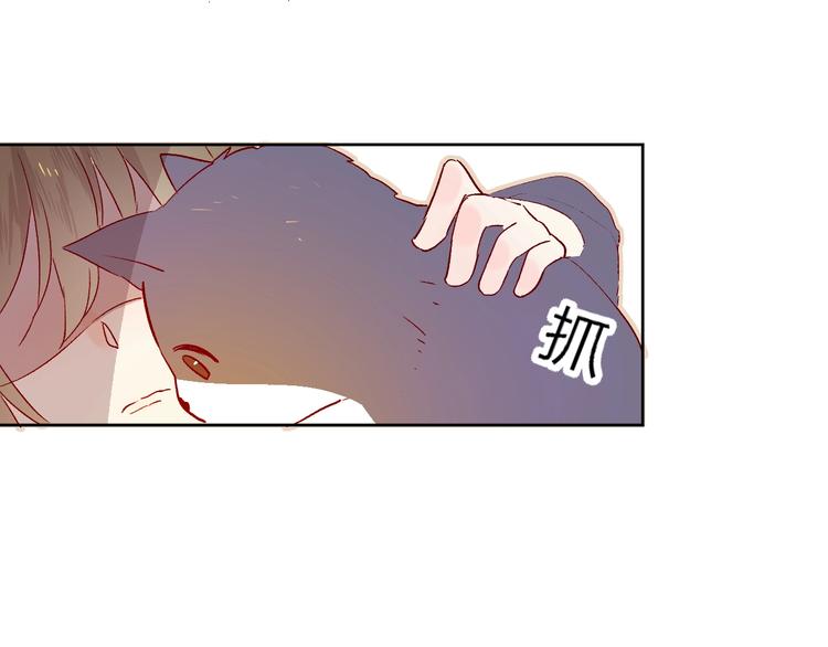 番外2 久桃的flag53