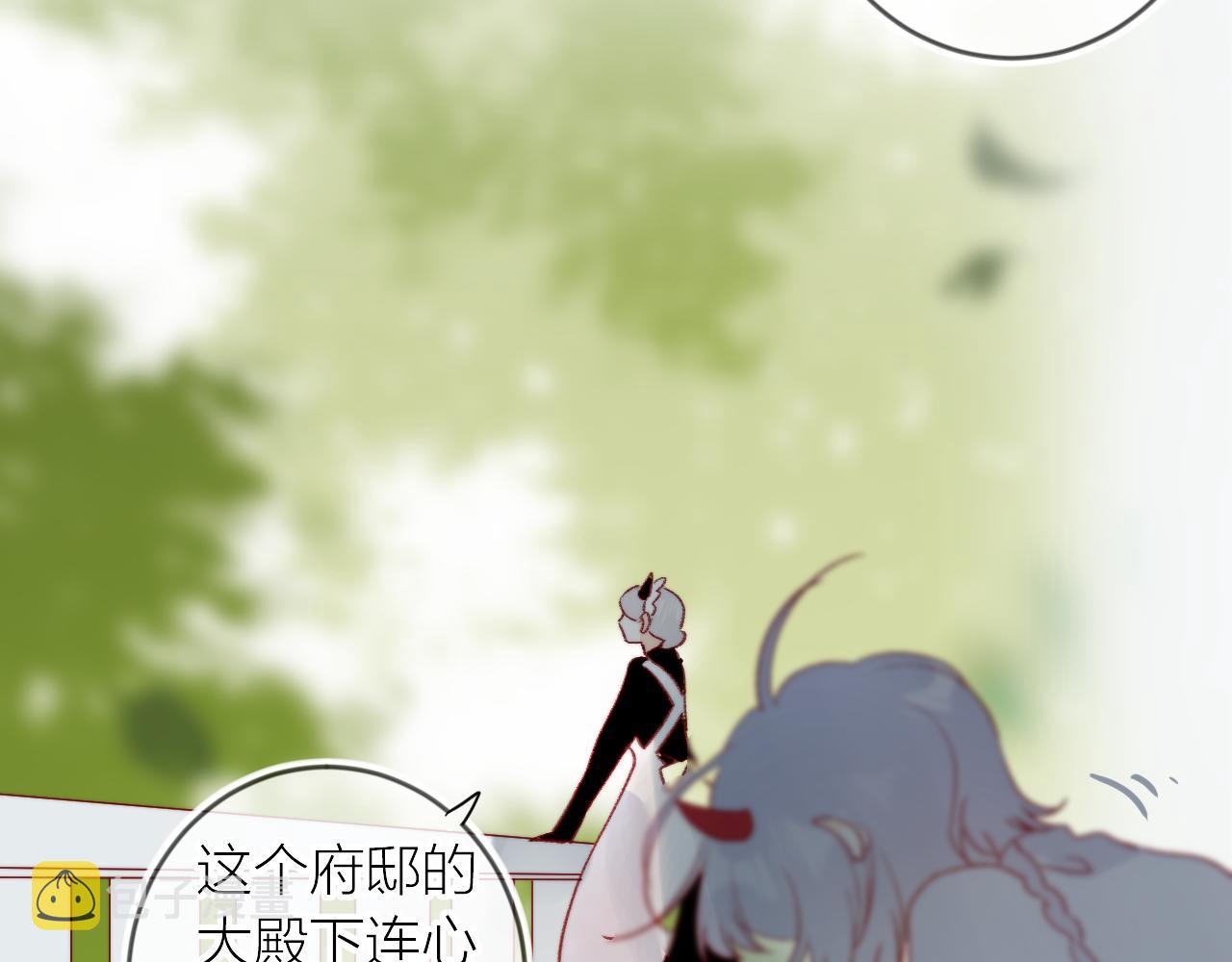 第125话 原谅吗？49