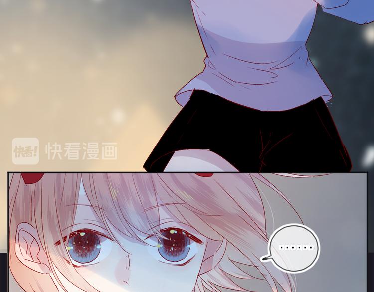 第94话 夺爱（上）17
