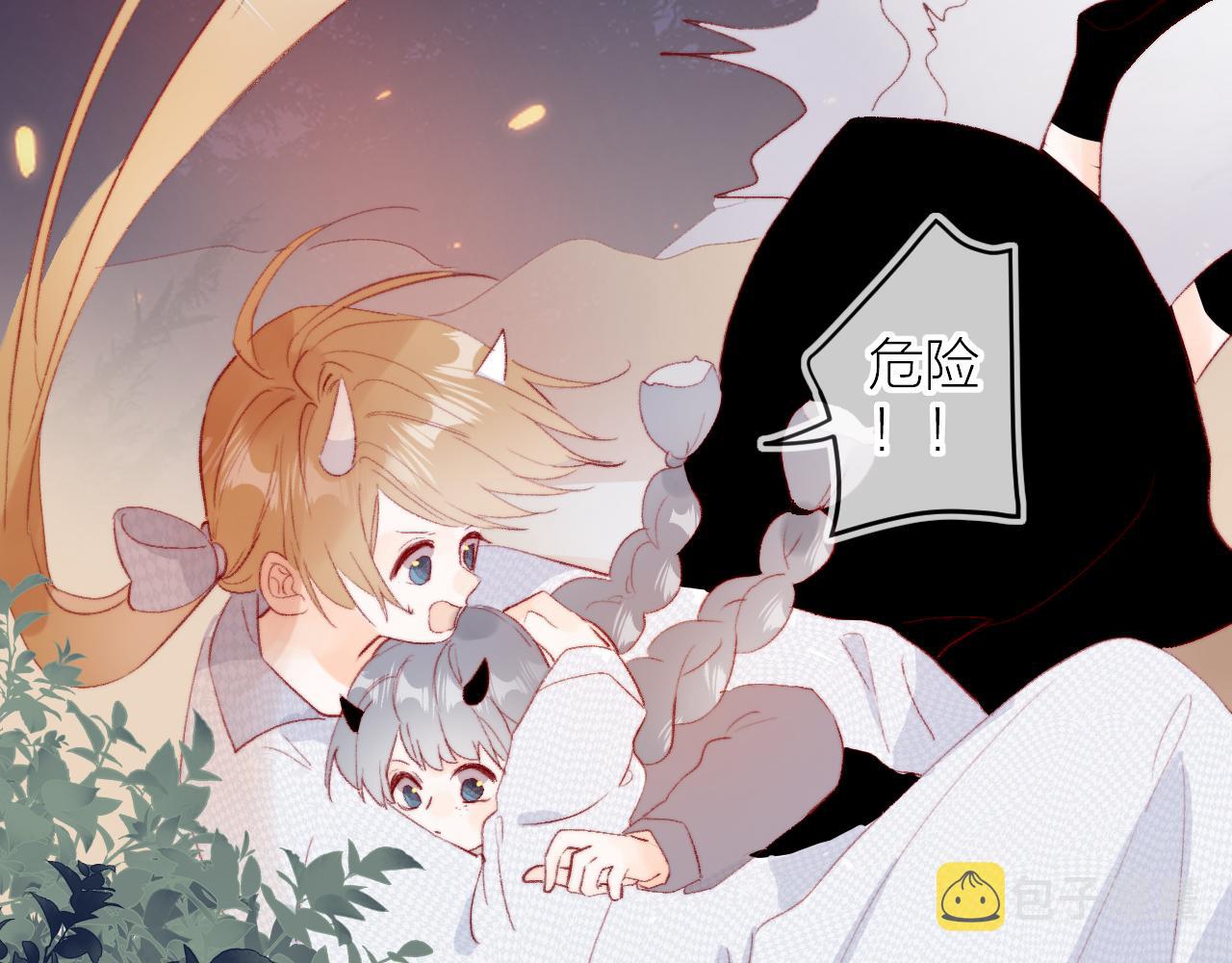 第137话 并肩作战35