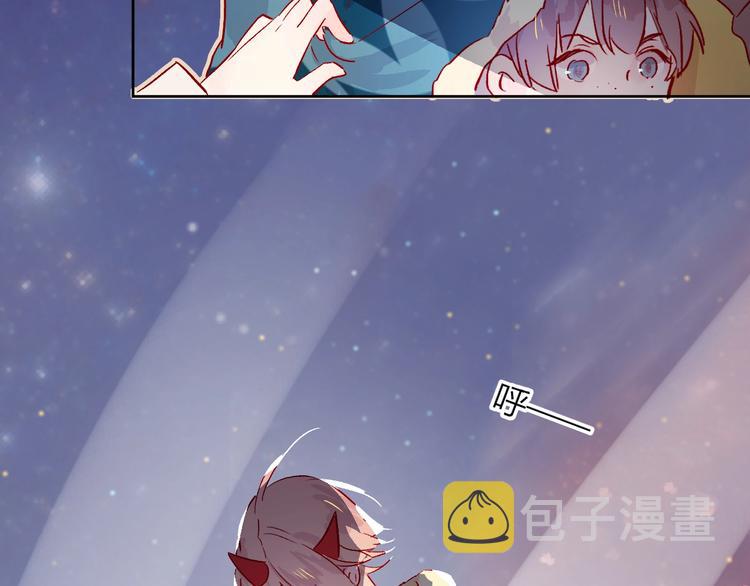 第21话 夜的低语16