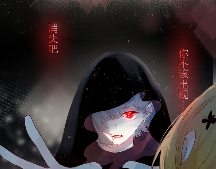第73话 久桃大笨蛋！39