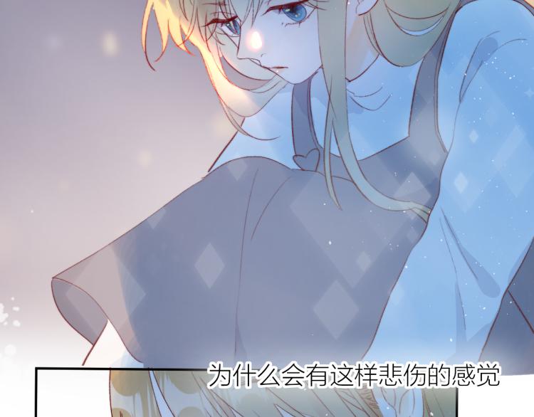 第123话 愿望19