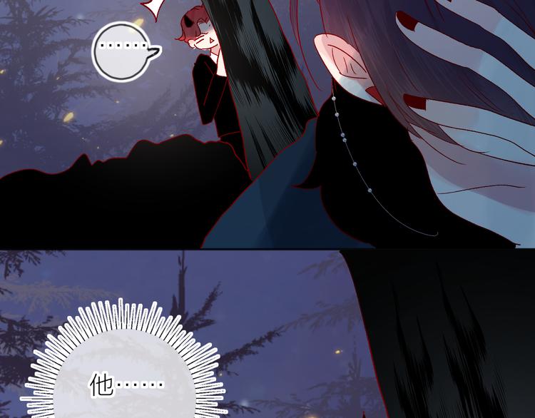 第74话 放鸽子的原因50