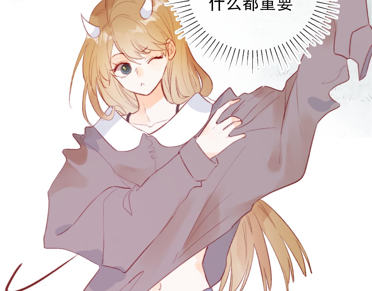 第131话 放下24