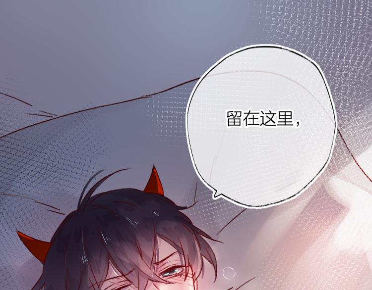第8话 中毒？！102
