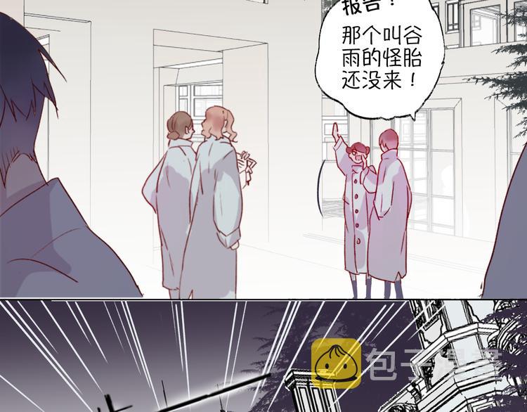 第1话 与从前的相遇104