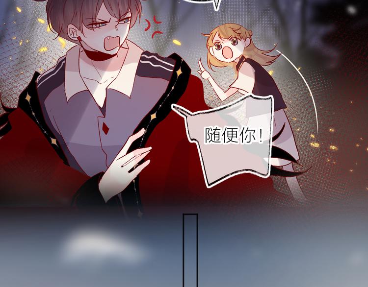 第67话 故人26
