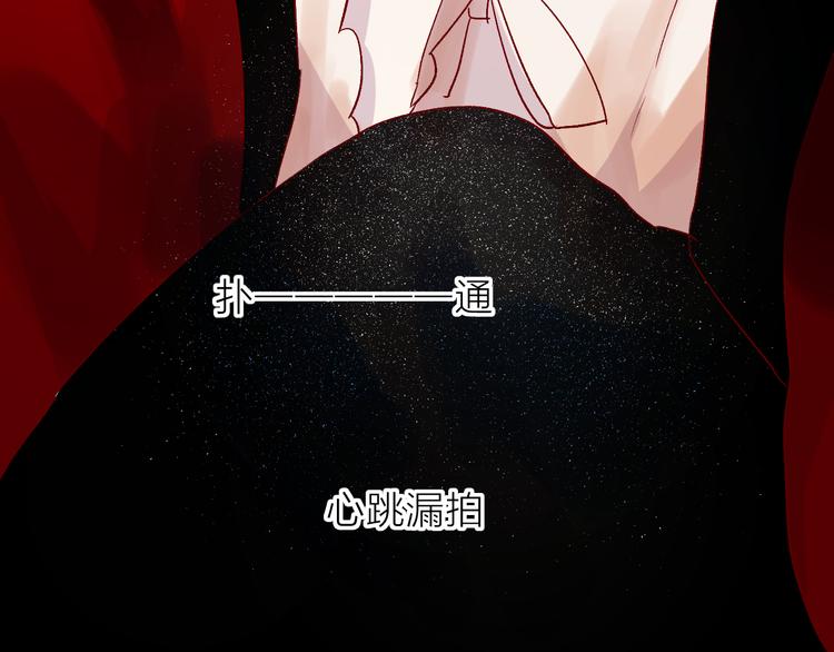 第81话 猛男也会吃醋啦！63