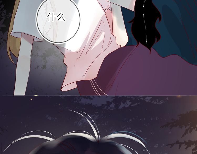第73话 久桃大笨蛋！34