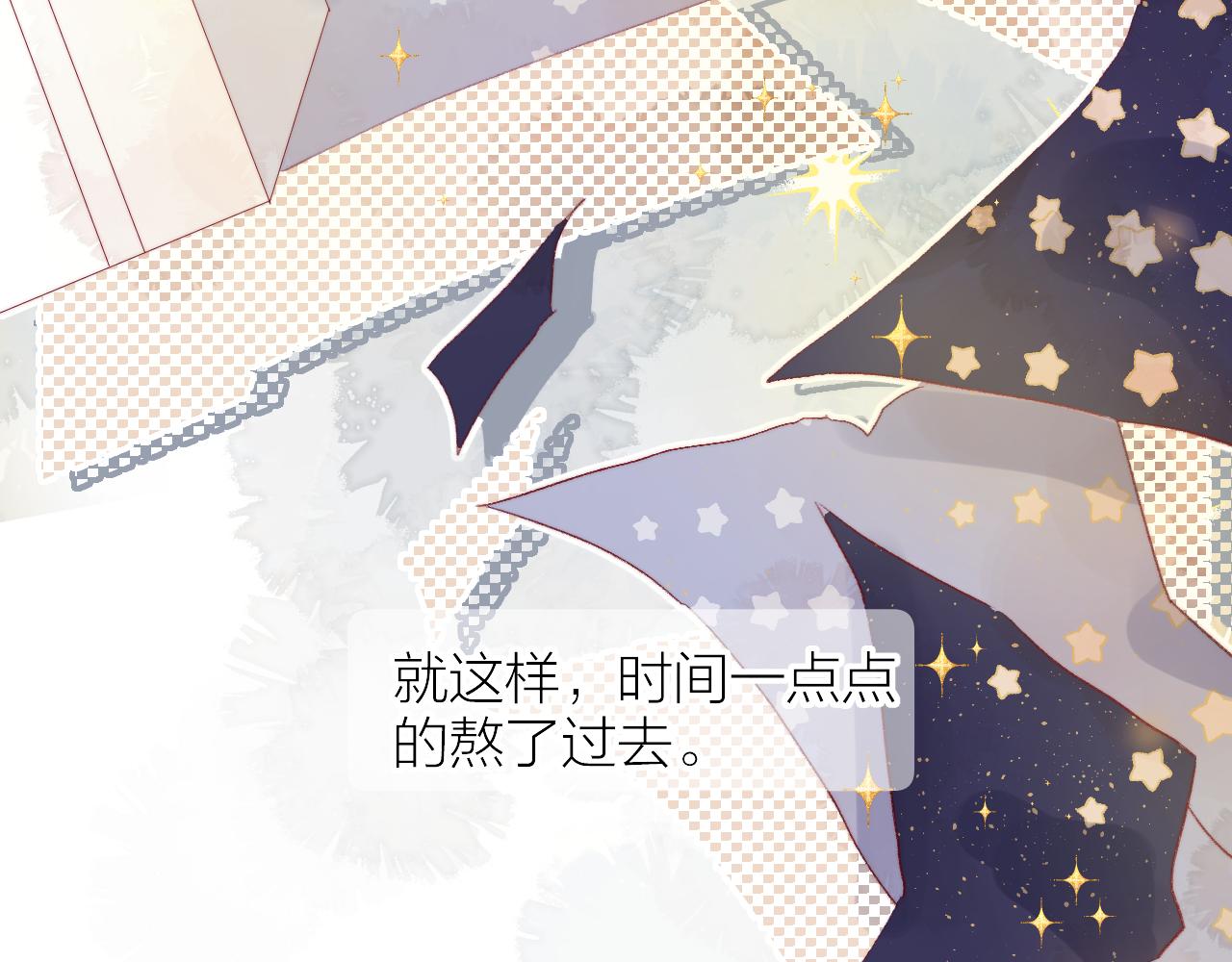第132话 前奏74