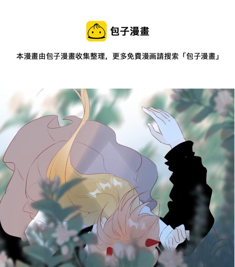 第120话 魔法生效！0