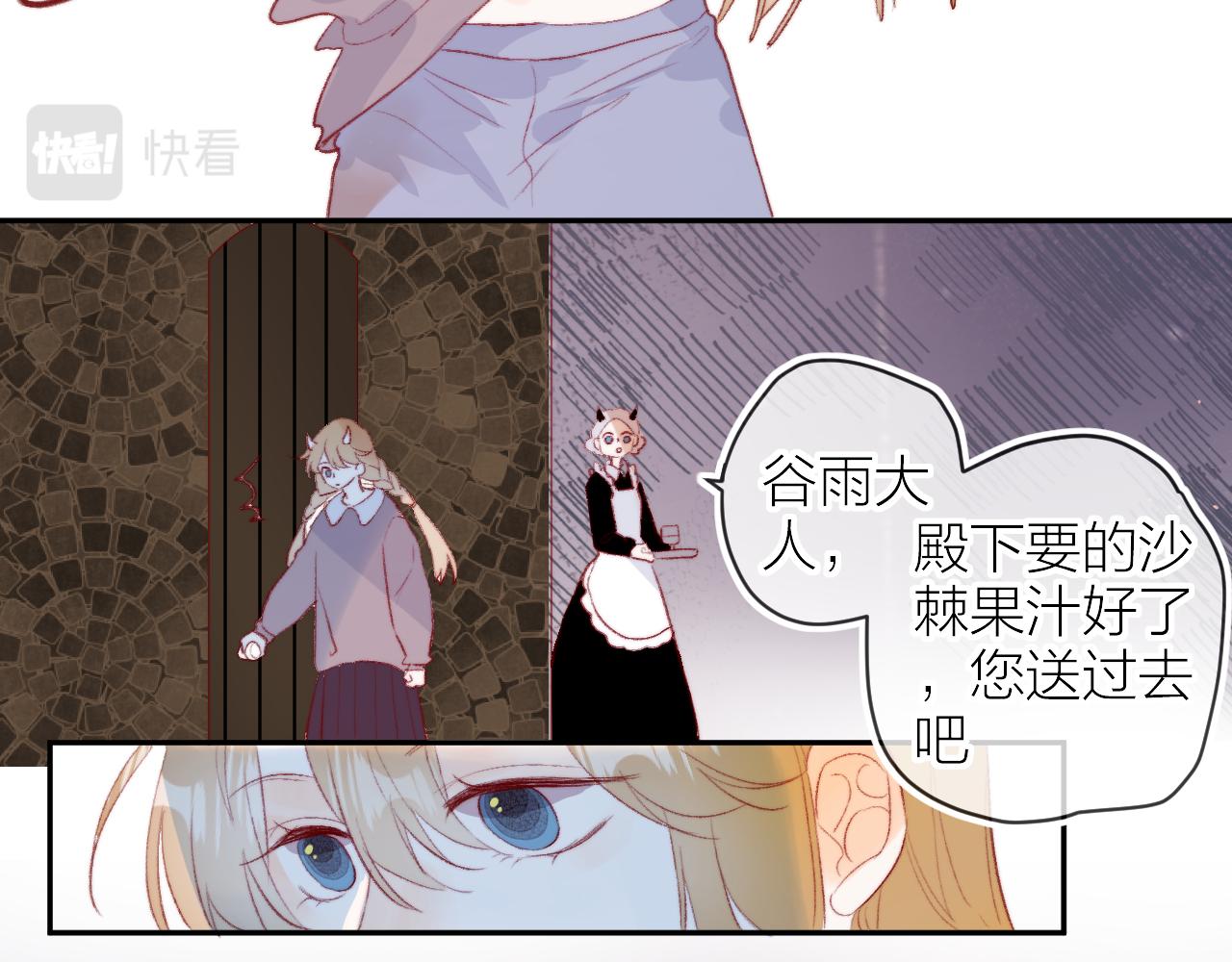 第131话 放下25