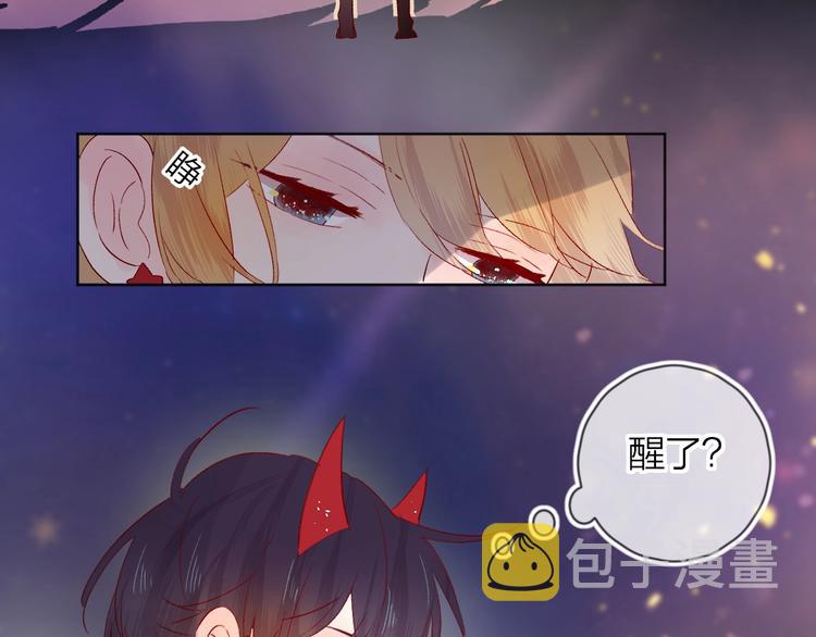 第29话 心声13