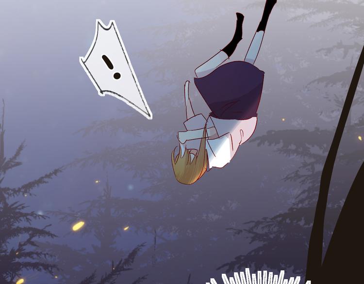 第72话 心跳惩罚？9