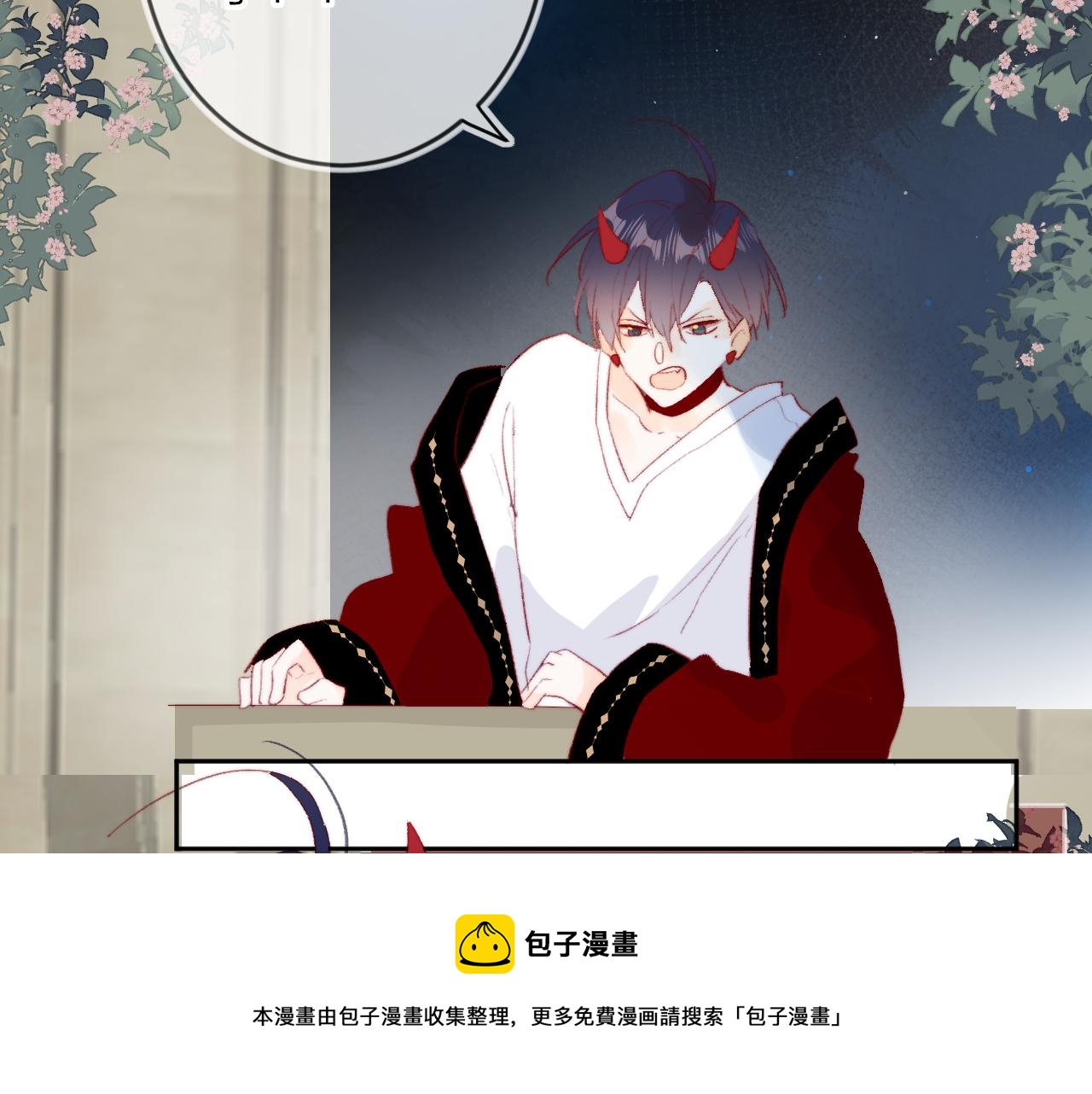 第135话 我好像发现了秘密80