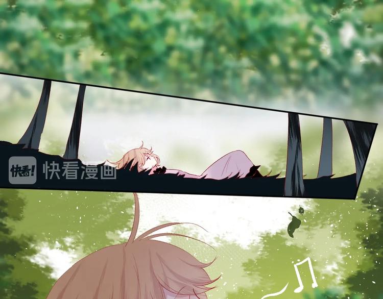 番外 小精灵久桃17