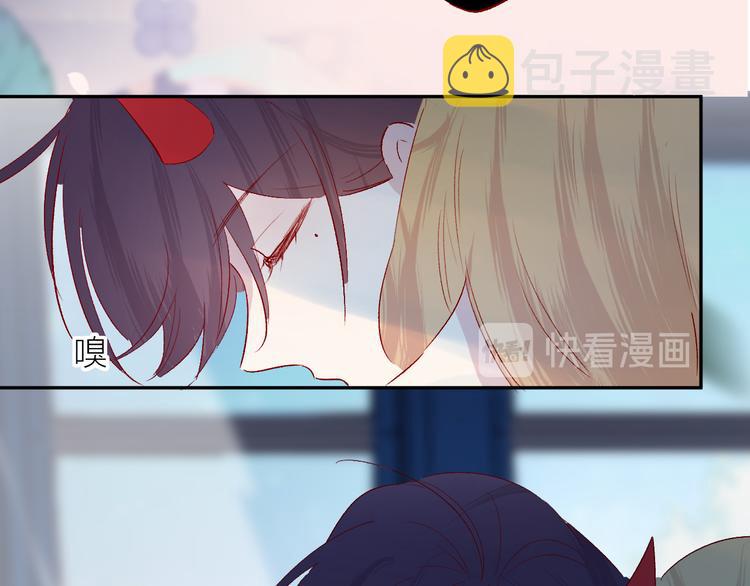 第105话 她的香气39