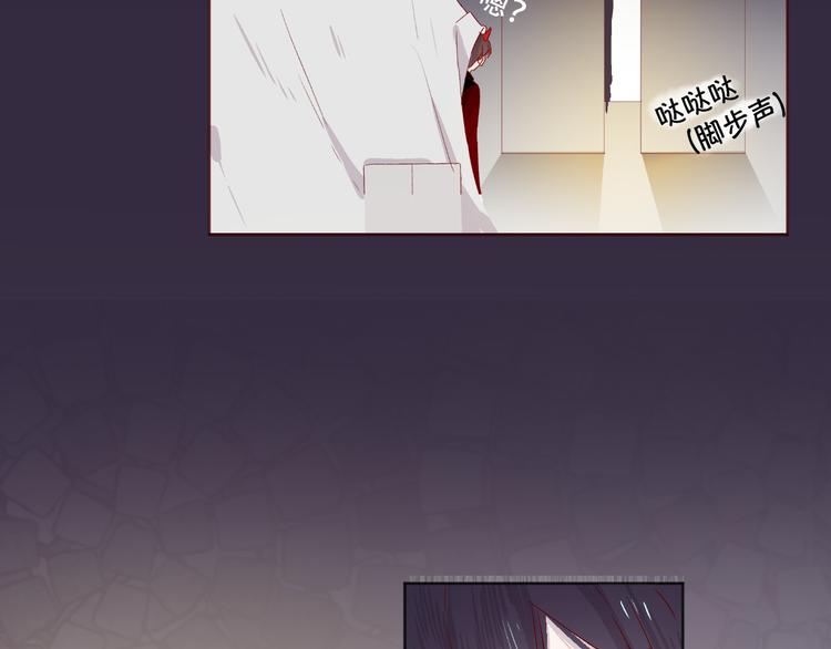 第3话 熟悉的味道68