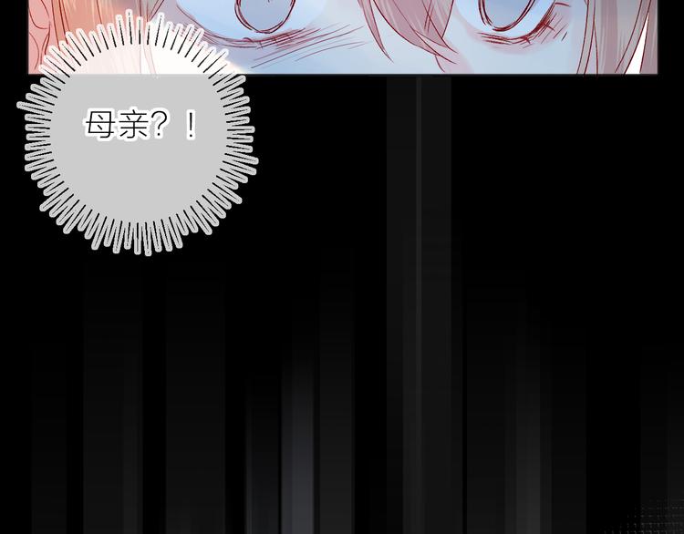 第96话 夺爱（下）17