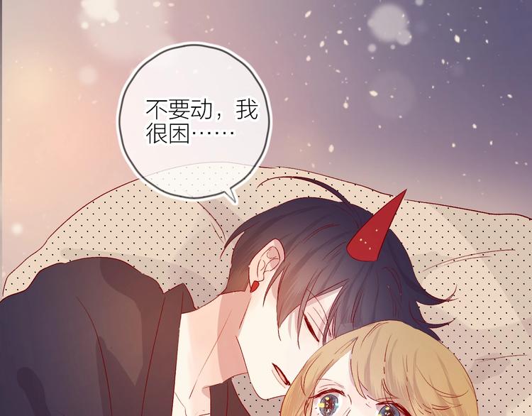 第59话 回归56