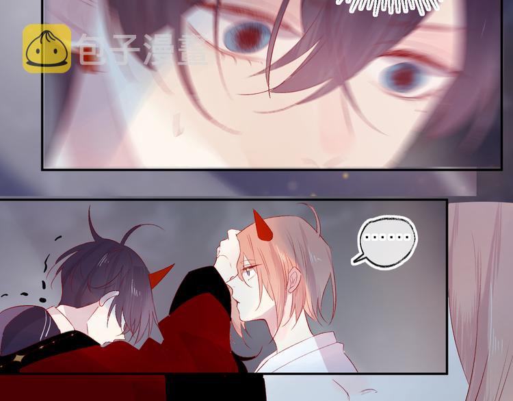 第108话 窥探32