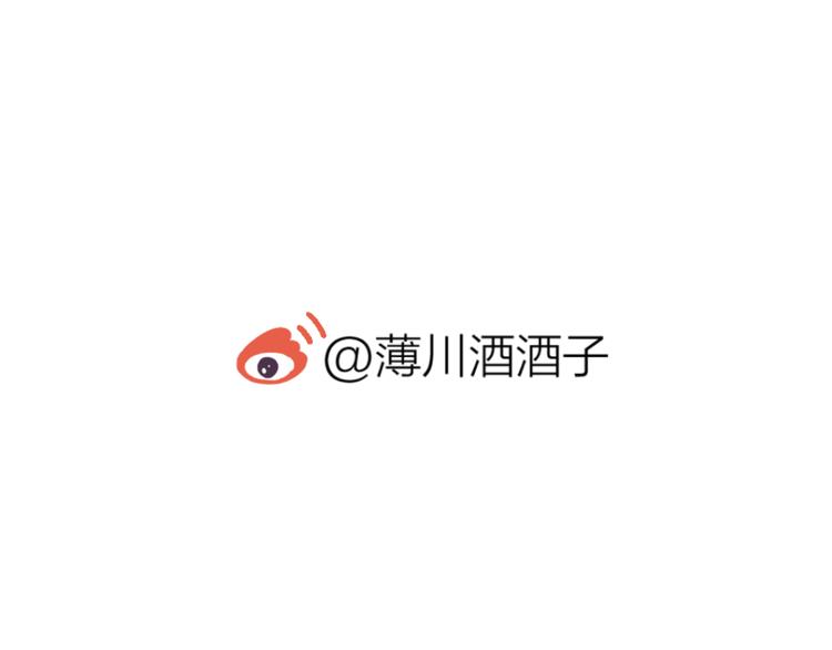 第77话 比赛前夕75