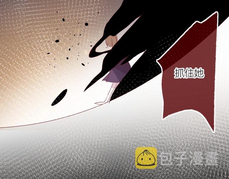 第62话 被捕45