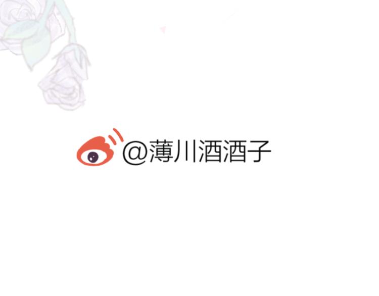第73话 久桃大笨蛋！63