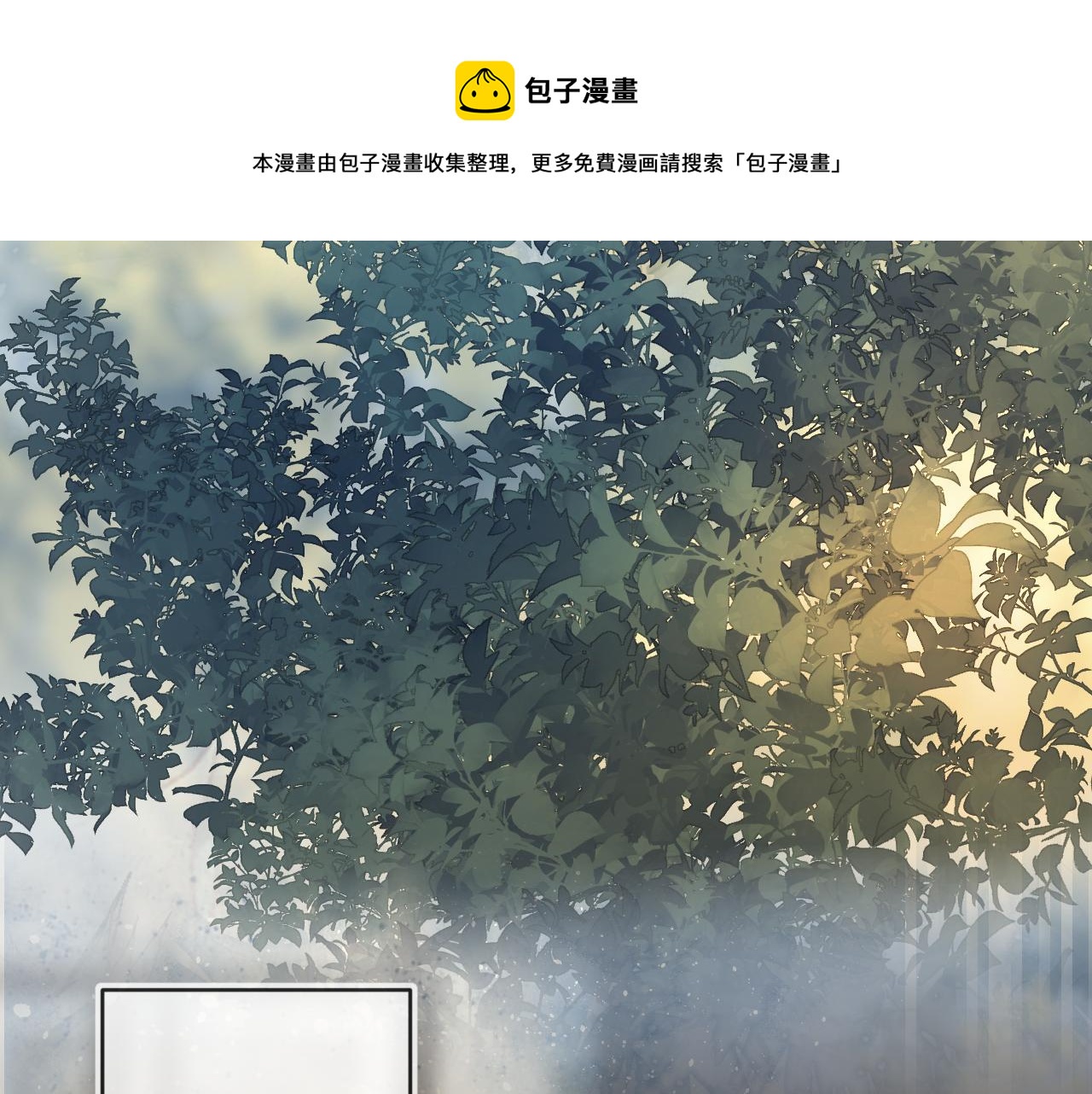 第139话 窥探梦境50
