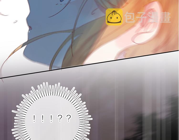 第69话 迟到的后果72