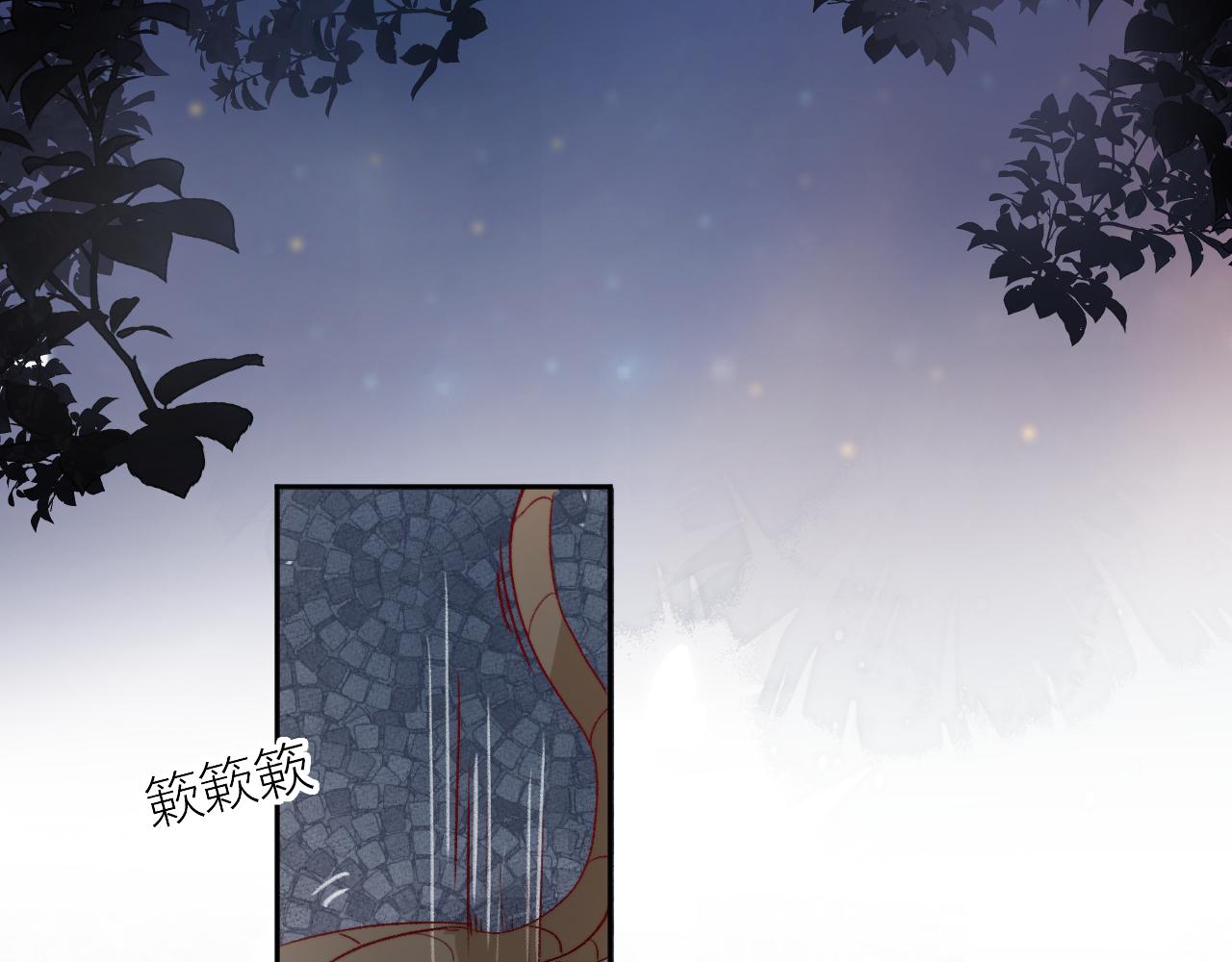 第141话 当初54