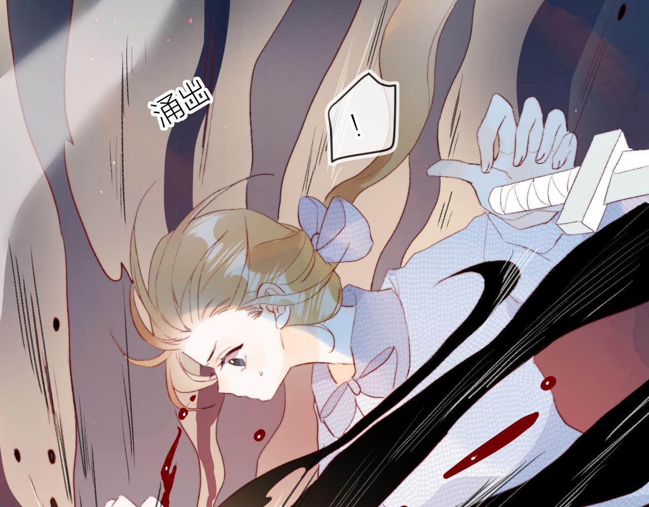 第138话 平安回来23