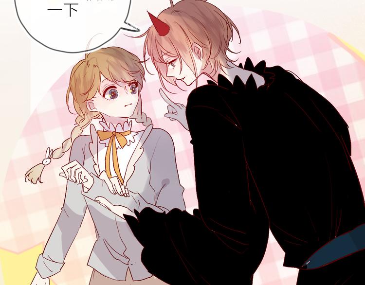 第67话 故人60