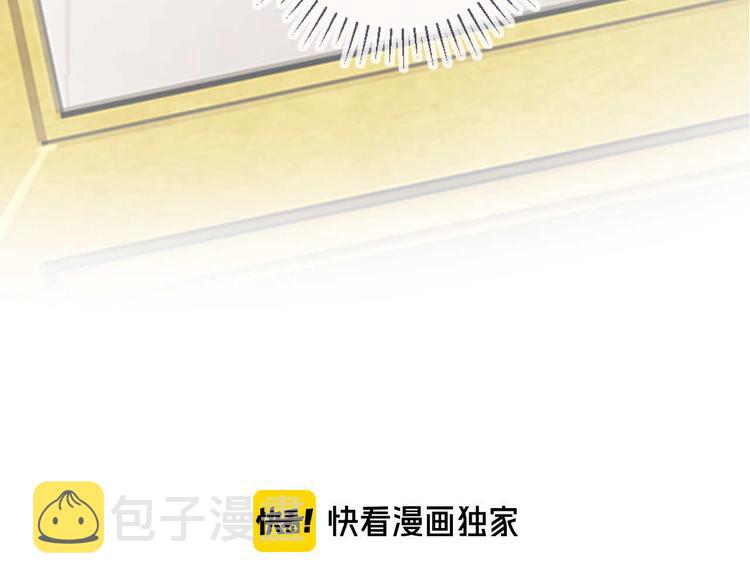 第103话 求你醒来5